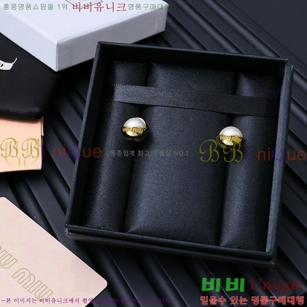 �̿�̿� �Ͱ��� MIU23454-3