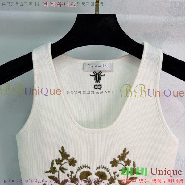 ���� ��� �μҸ�/���� DOR234025-5