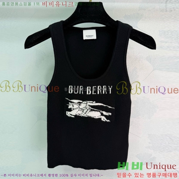 ���� ������ �μҸ�/����BU434530-1