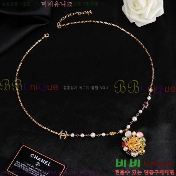 ��* ����� CHA343408-1