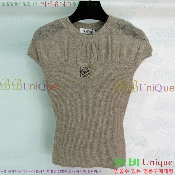 ���� �ο��� ���� Ƽ���� LOE234502-2