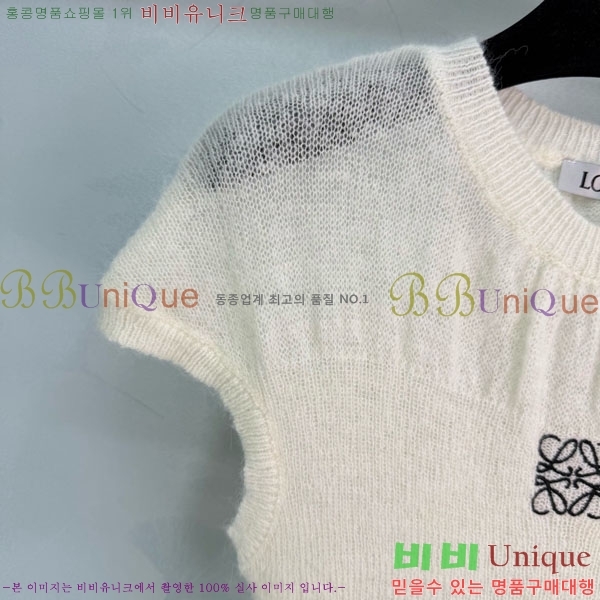 ���� �ο��� ���� Ƽ���� LOE234502-2