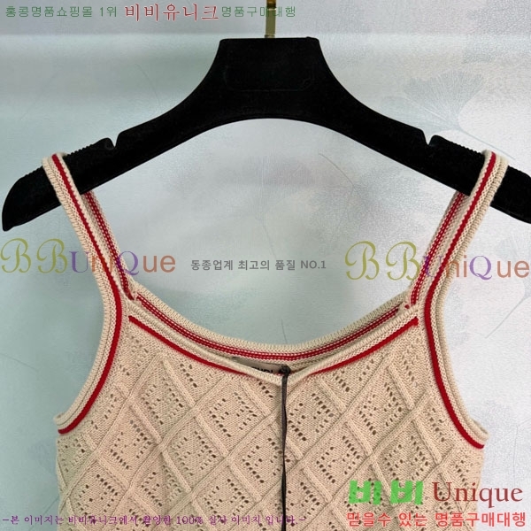 ���� ��� �μҸ�/���� FED34570-2