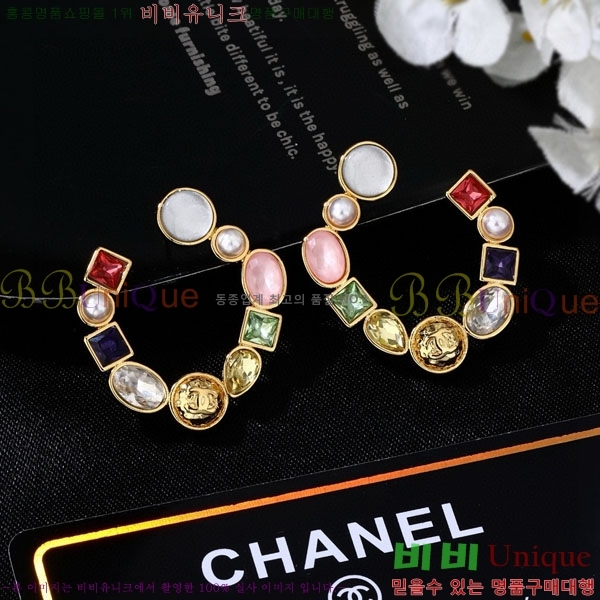 ���� ��* �Ͱ��� CH3423402-15