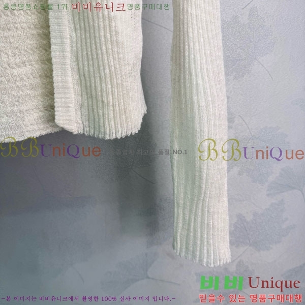 ���� �̿�̿� ��Ʈ MIU453245-8