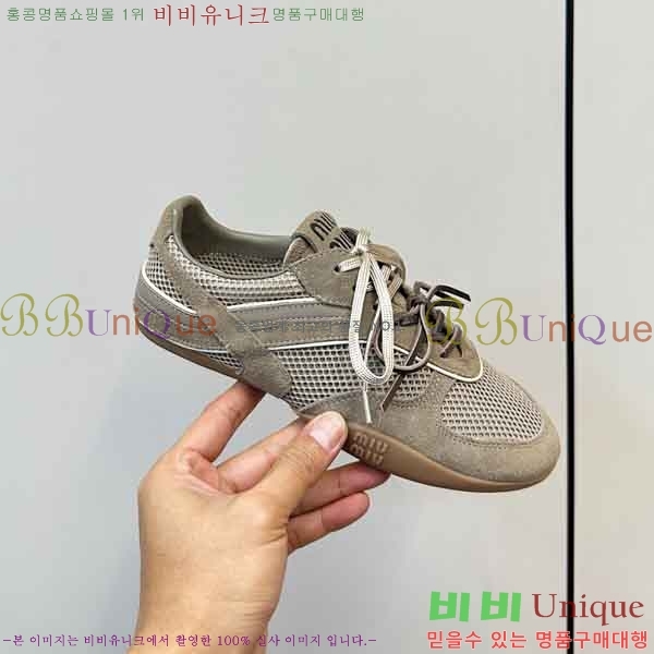  �̿�̿� ĳ�־� ����Ŀ�� �������� 2MU60032