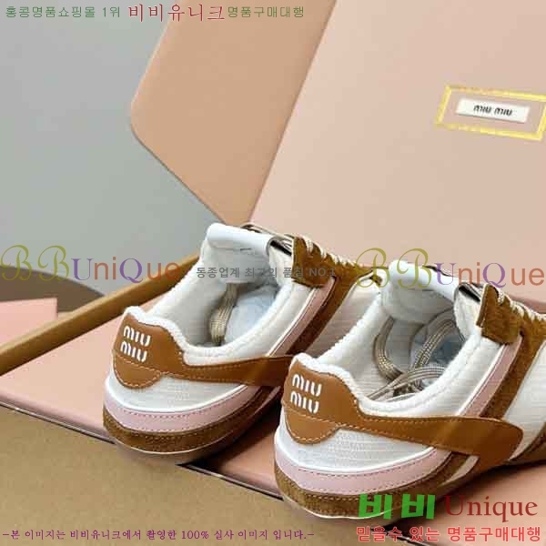  �̿�̿� ĳ�־� ����Ŀ�� �������� 2MU60032-1