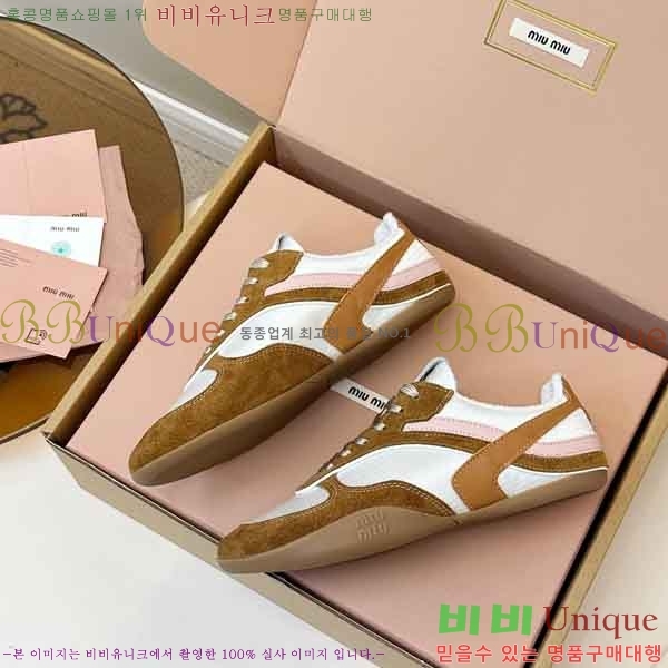  �̿�̿� ĳ�־� ����Ŀ�� �������� 2MU60032-1