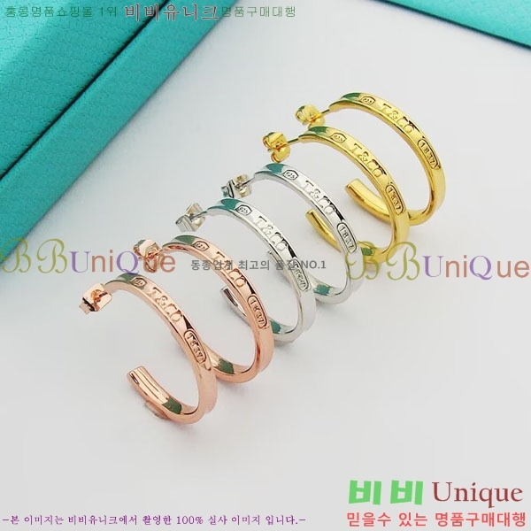 ���� Ƽ�Ĵ� �Ͱ��� TIF367560-1