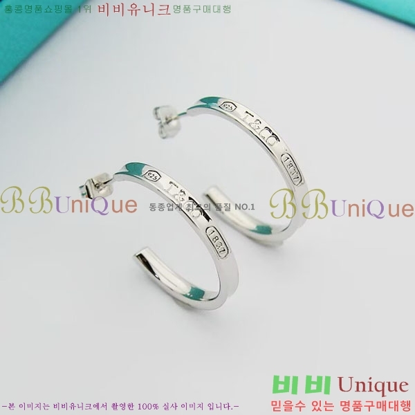 ���� Ƽ�Ĵ� �Ͱ��� TIF367560-1