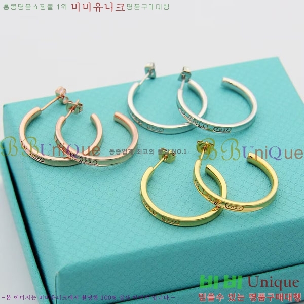 ���� Ƽ�Ĵ� �Ͱ��� TIF367560-2