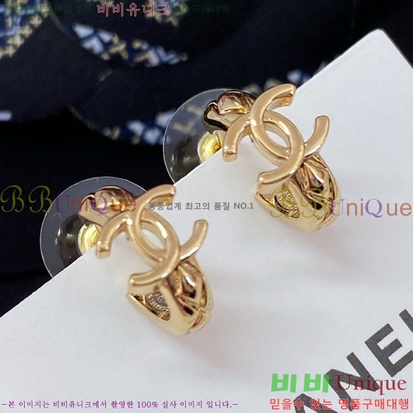 ���� ��* �Ͱ��� CH3423402-7