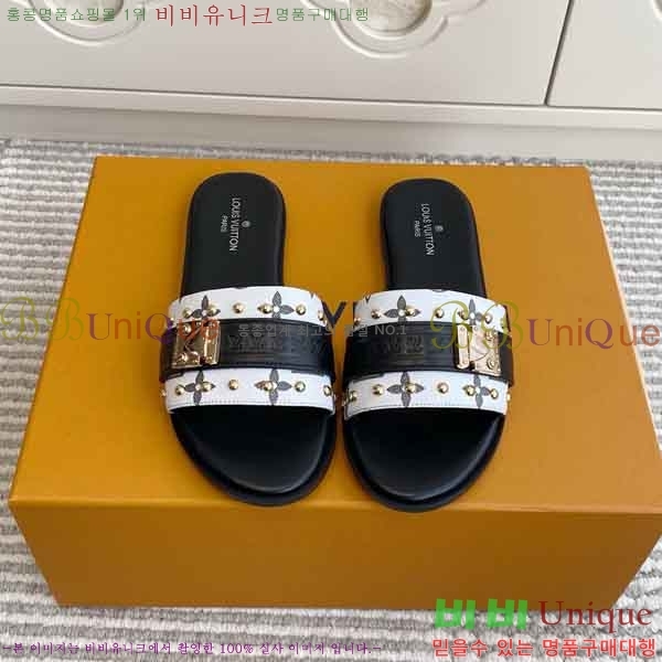 ���� ���̺��� ���� V9220665