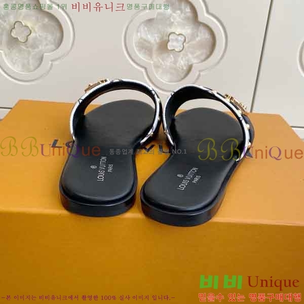 ���� ���̺��� ���� V9220665