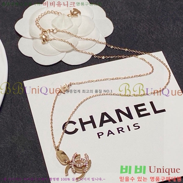 ��* ����� CHA343408-4