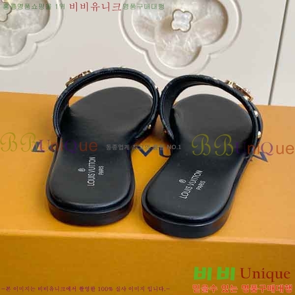 ���� ���̺��� ���� V9220665-2