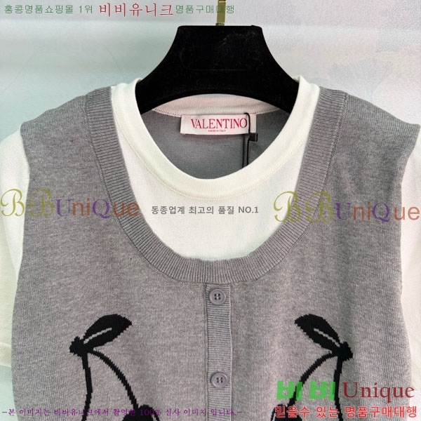 ���� �߷�Ƽ�� ���� Ƽ���� VA244530-5