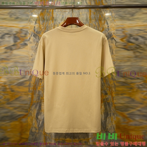 ���� ��� ���� Ƽ���� D803657-2