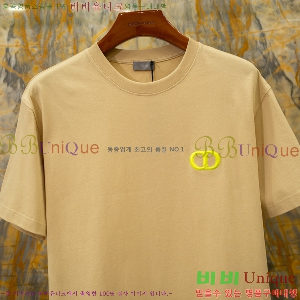 ���� ��� ���� Ƽ���� D803657-2