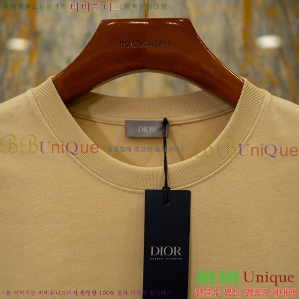 ���� ��� ���� Ƽ���� D803657-2