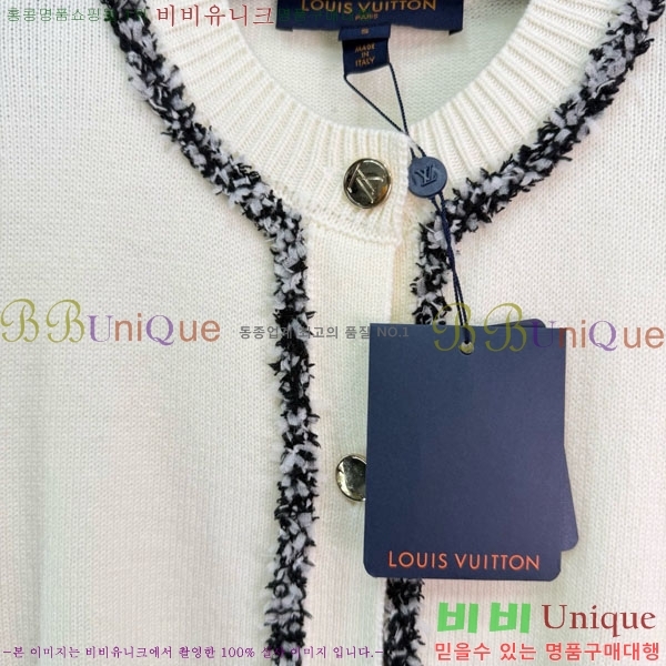 ���� ���̺��� ����� LV2023403-3