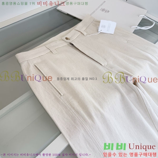 ���� ���ڷ� ��ġ�ڸ� û���� BC24369