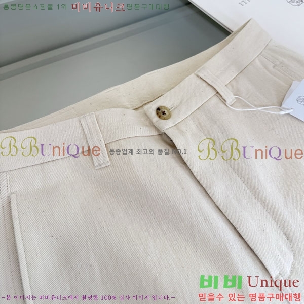 ���� ���ڷ� ��ġ�ڸ� û���� BC24369