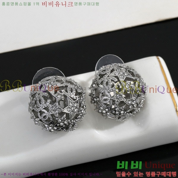 ���� ��* �Ͱ��� CH3423402-8