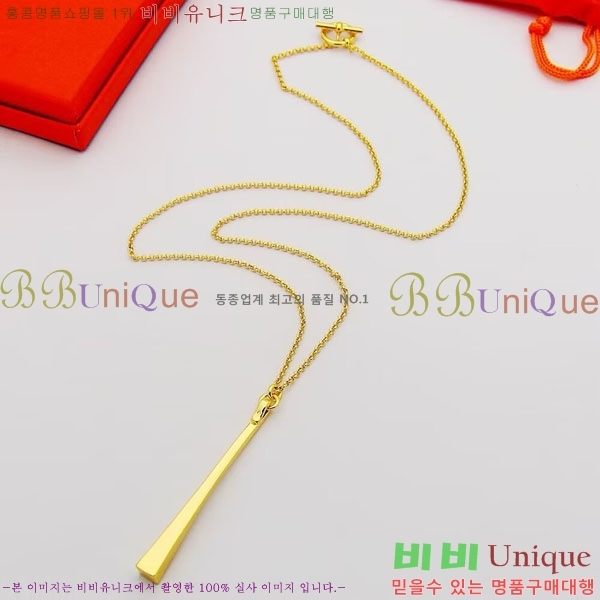 �����޽� ����� HE456897-15