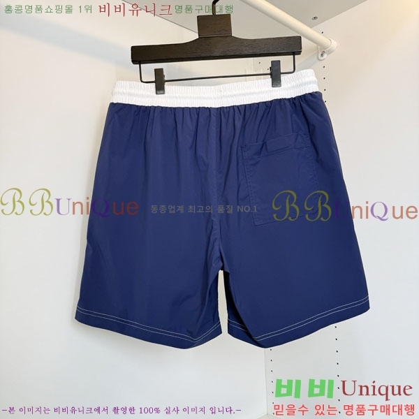 ���� ���ڷ� ��ġ�ڸ� �ݹ��� BC756740-2