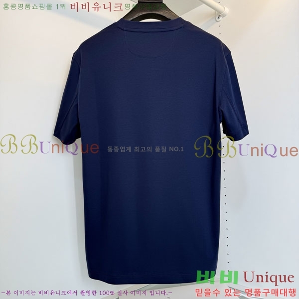 ���� ���ڷ� ��ġ�ڸ� ���� Ƽ���� BC72538-3