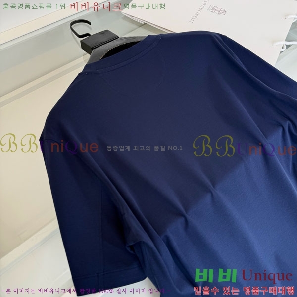 ���� ���ڷ� ��ġ�ڸ� ���� Ƽ���� BC72538-3