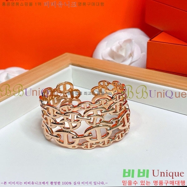 �����޽� ���� HE923420-7