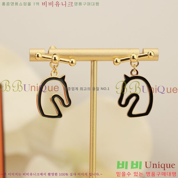 �����޽� �Ͱ��� HE22134-8