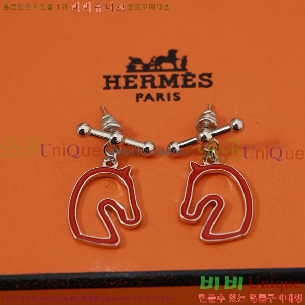 �����޽� �Ͱ��� HE22134-9