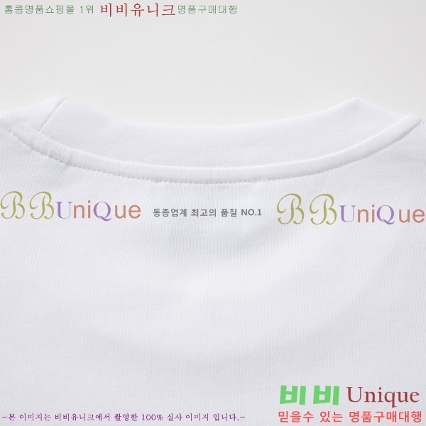 ���� �����޽� ���� Ƽ���� HE673485-1