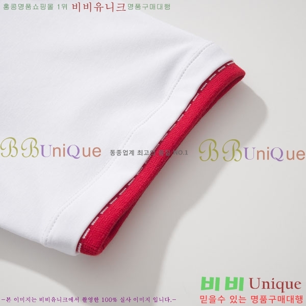 ���� �����޽� ���� Ƽ���� HE673485-1