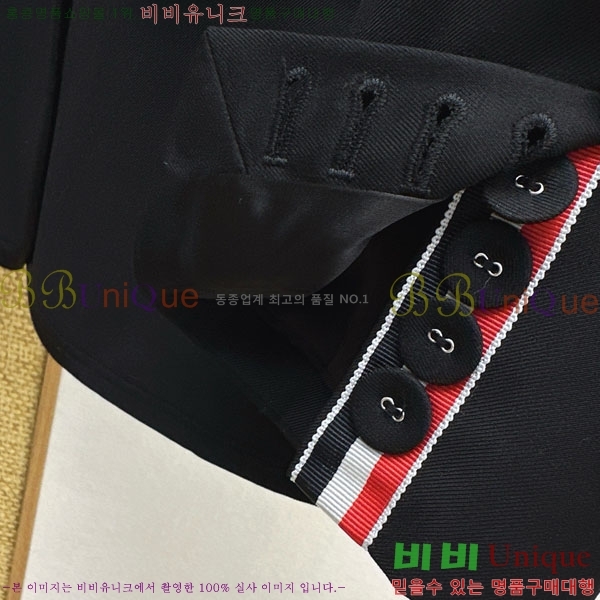 ���� ����� ���� TB4356898-8