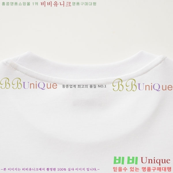 ���� �����޽� ���� Ƽ���� HE673485-3