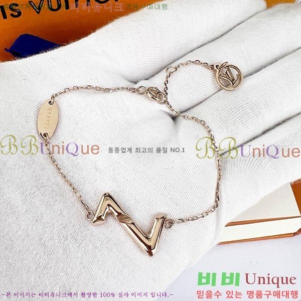 ���̺��� ���� LV234520-6