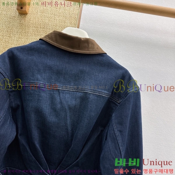 ���� �ο��� ��Ŷ LOW45667-1