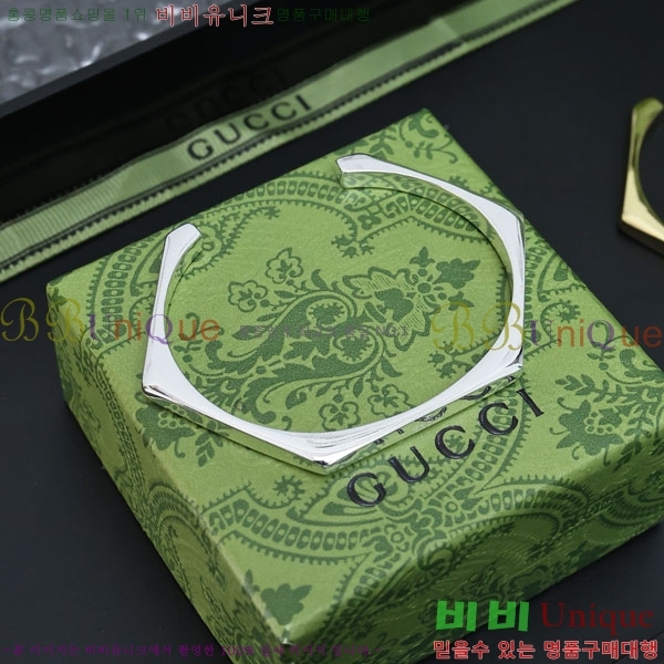 �������� ���� ���� G12U2456-4