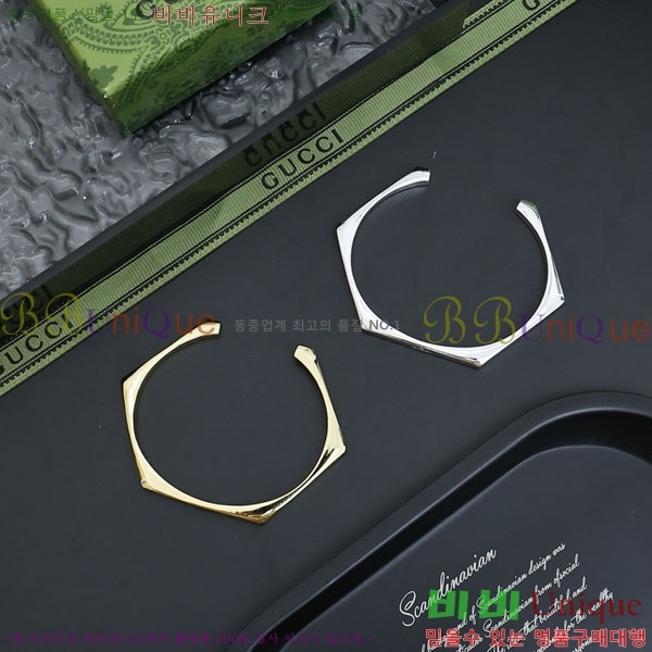 �������� ���� ���� G12U2456-4