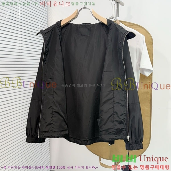 ���� ����� ��Ŷ PA204671