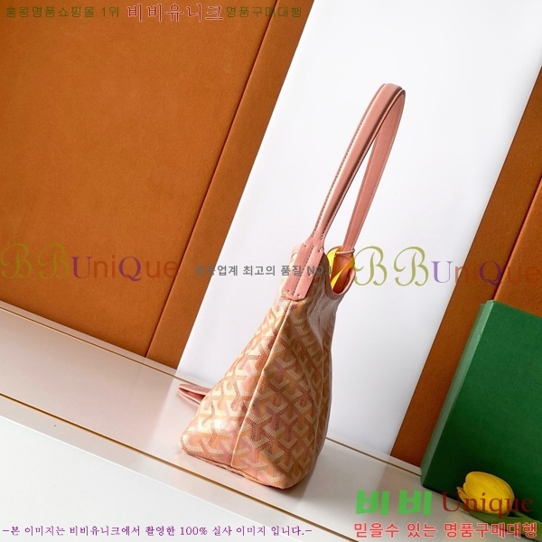 #��*�� ���� �̴� ȣ�� �� 8120-117