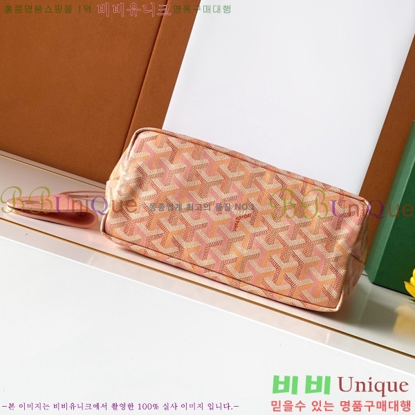 #��*�� ���� �̴� ȣ�� �� 8120-117