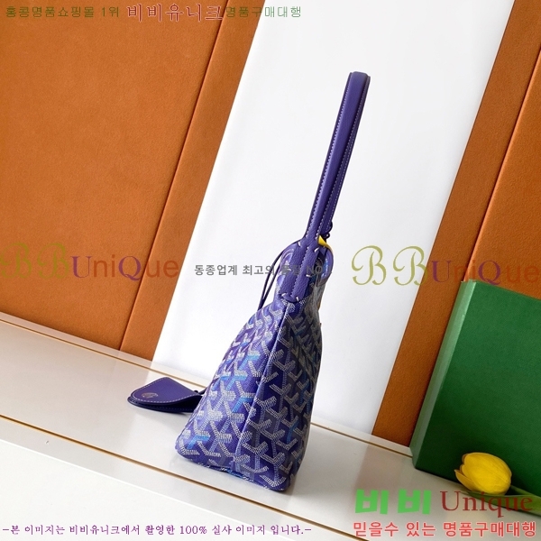 #��*�� ���� �̴� ȣ�� �� 8120-118