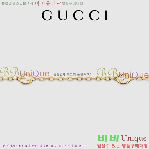 �������� ���� ���� G12U2456-7