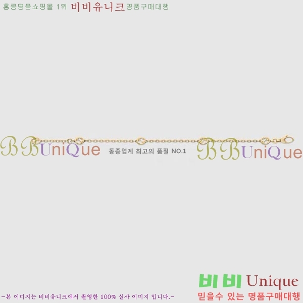 �������� ���� ���� G12U2456-7