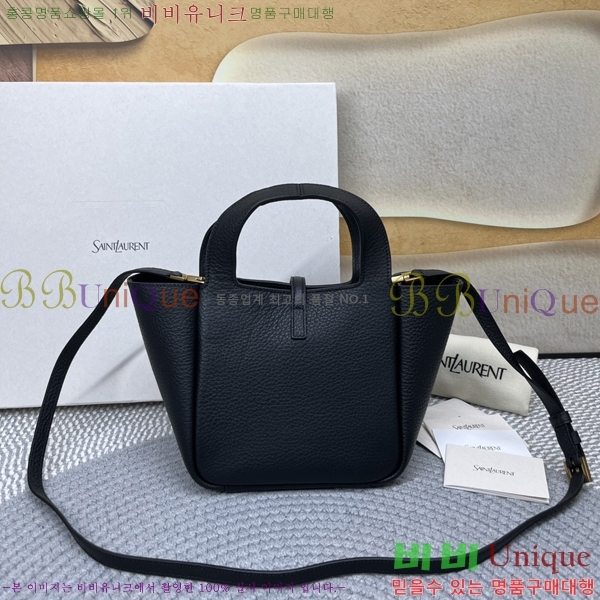 #��*�� ���ƹ� ���̺� 872469-101